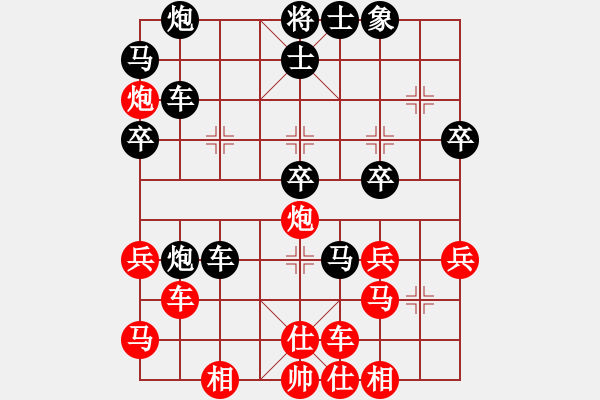 象棋棋譜圖片：antiwin(9段)-負-臨港俠女(6段) - 步數(shù)：50 