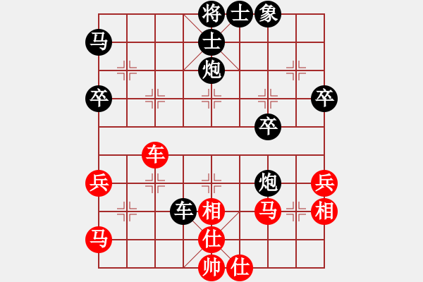 象棋棋譜圖片：antiwin(9段)-負-臨港俠女(6段) - 步數(shù)：70 