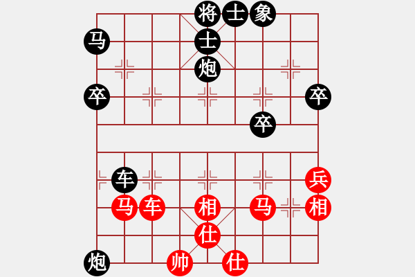 象棋棋譜圖片：antiwin(9段)-負-臨港俠女(6段) - 步數(shù)：97 