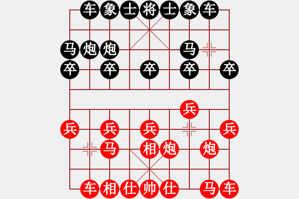 象棋棋譜圖片：1298局 A60- 過宮炮局-業(yè)天天Ai1-1(先負)小蟲引擎23層 - 步數：10 