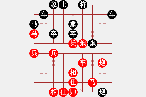 象棋棋譜圖片：多年以后——梅醫(yī)生—第二局2020.7.22弈于沙溪 - 步數(shù)：60 