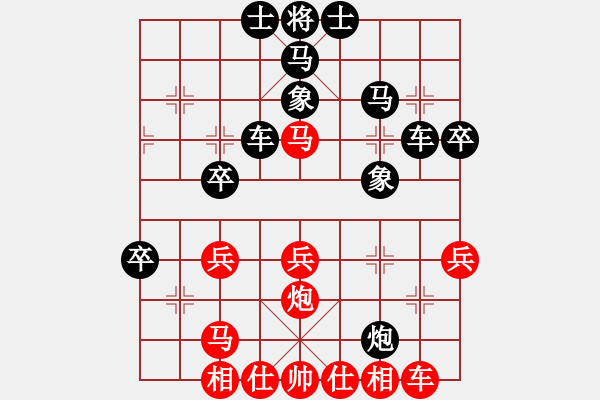 象棋棋譜圖片：天津少年隊 何佳寧 負(fù) 山東隊 徐良進 - 步數(shù)：40 