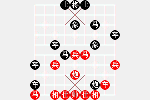 象棋棋譜圖片：天津少年隊 何佳寧 負(fù) 山東隊 徐良進 - 步數(shù)：50 