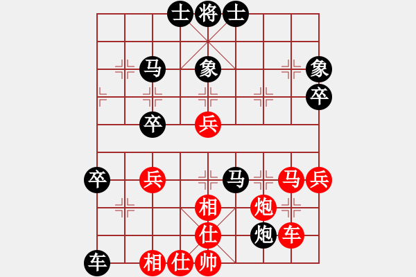 象棋棋譜圖片：天津少年隊 何佳寧 負(fù) 山東隊 徐良進 - 步數(shù)：60 