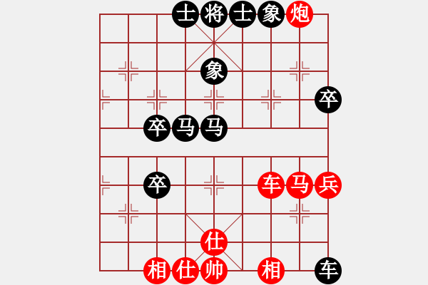 象棋棋譜圖片：天津少年隊 何佳寧 負(fù) 山東隊 徐良進 - 步數(shù)：90 