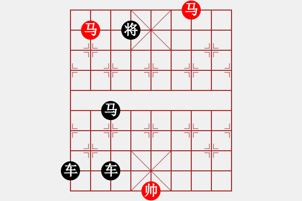 象棋棋譜圖片：連照殺兩子入局探索....桃李花開....孫達軍 - 步數(shù)：40 