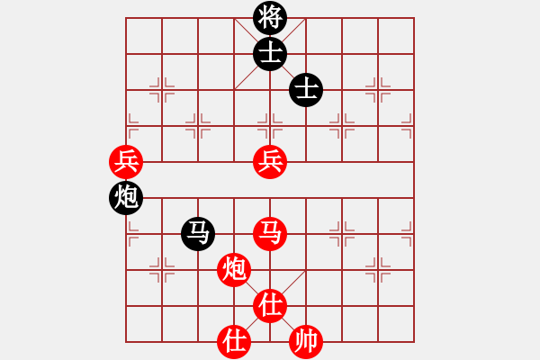 象棋棋譜圖片：321 - 步數(shù)：100 