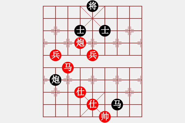 象棋棋譜圖片：321 - 步數(shù)：110 