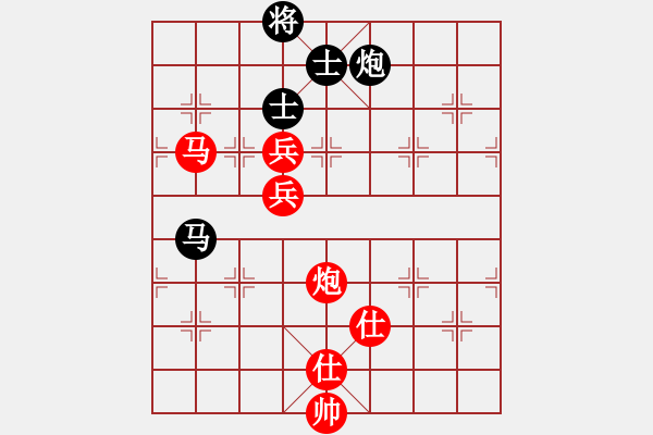 象棋棋譜圖片：321 - 步數(shù)：130 