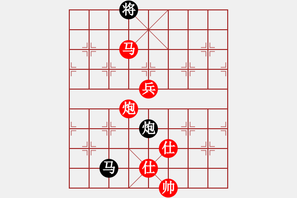 象棋棋譜圖片：321 - 步數(shù)：145 