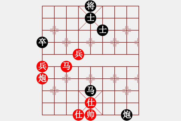 象棋棋譜圖片：321 - 步數(shù)：80 