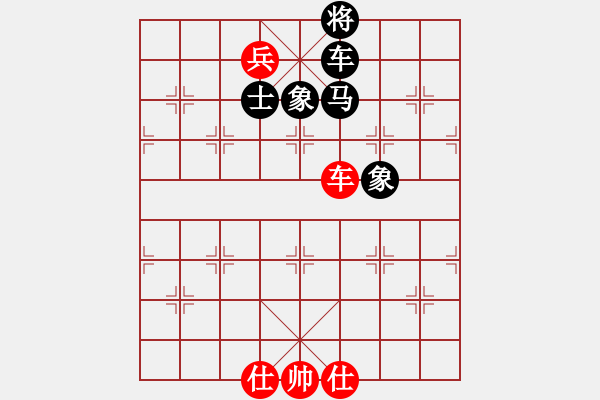 象棋棋譜圖片：1607081544 HM NOTE 1S-Coolpad 9190L.pgn - 步數(shù)：100 