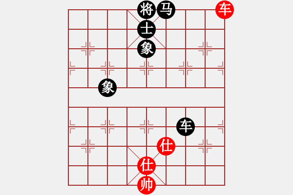 象棋棋譜圖片：1607081544 HM NOTE 1S-Coolpad 9190L.pgn - 步數(shù)：120 