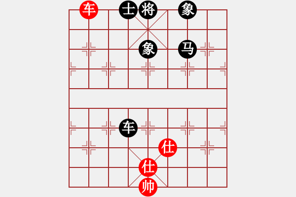 象棋棋譜圖片：1607081544 HM NOTE 1S-Coolpad 9190L.pgn - 步數(shù)：130 