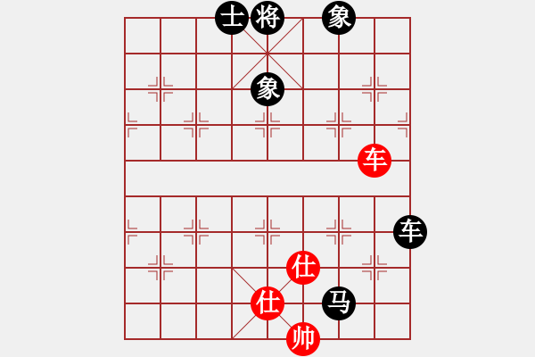 象棋棋譜圖片：1607081544 HM NOTE 1S-Coolpad 9190L.pgn - 步數(shù)：140 