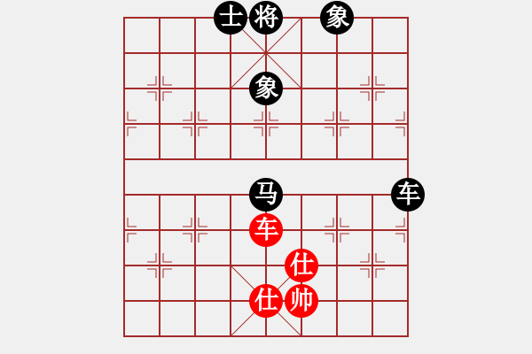 象棋棋譜圖片：1607081544 HM NOTE 1S-Coolpad 9190L.pgn - 步數(shù)：150 