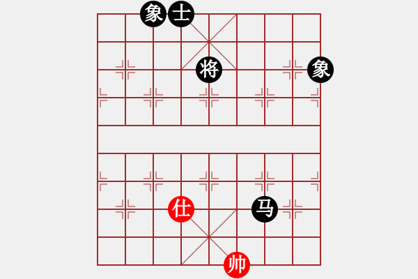 象棋棋譜圖片：1607081544 HM NOTE 1S-Coolpad 9190L.pgn - 步數(shù)：200 