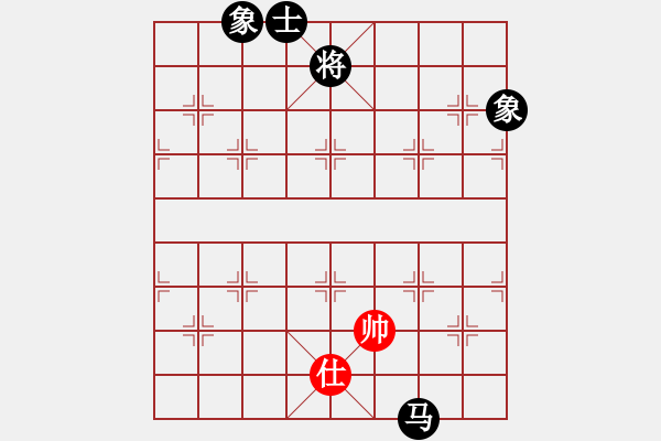 象棋棋譜圖片：1607081544 HM NOTE 1S-Coolpad 9190L.pgn - 步數(shù)：210 