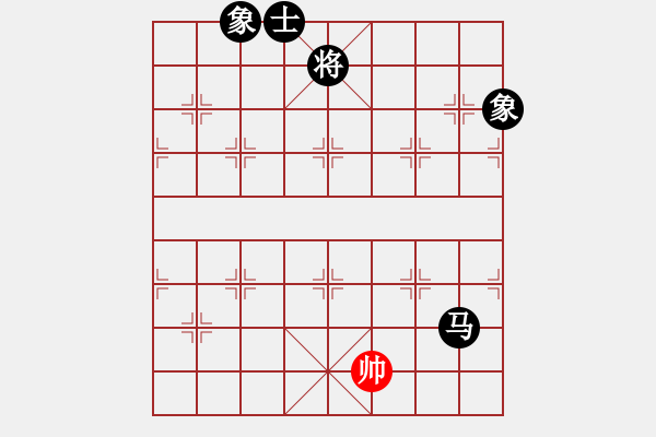 象棋棋譜圖片：1607081544 HM NOTE 1S-Coolpad 9190L.pgn - 步數(shù)：216 