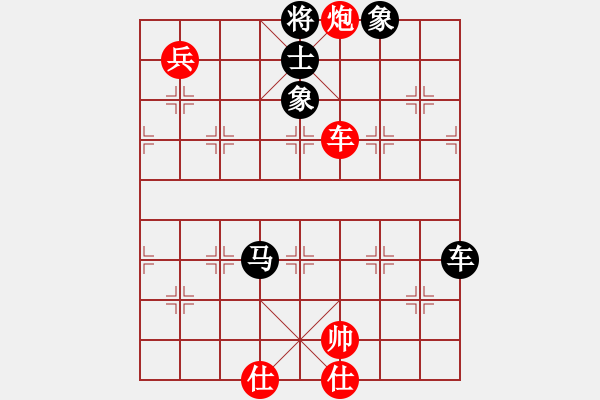 象棋棋譜圖片：1607081544 HM NOTE 1S-Coolpad 9190L.pgn - 步數(shù)：80 