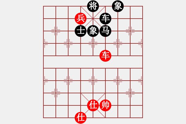 象棋棋譜圖片：1607081544 HM NOTE 1S-Coolpad 9190L.pgn - 步數(shù)：90 