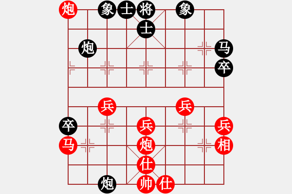 象棋棋譜圖片：群英舵主肆(5r)-和-品棋龍肆號(hào)(5r) - 步數(shù)：60 