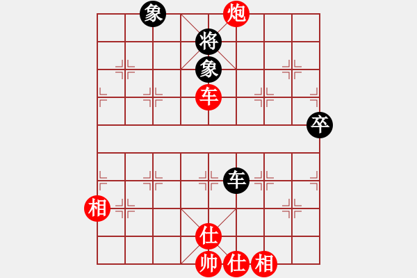 象棋棋譜圖片：李金山（攻擂者）先勝劉文斌（副擂主）2018.11.07 - 步數(shù)：100 