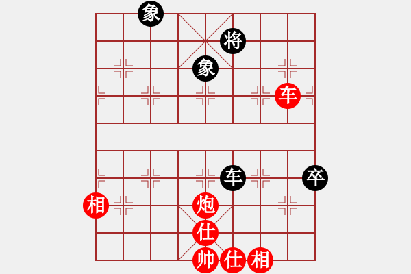 象棋棋譜圖片：李金山（攻擂者）先勝劉文斌（副擂主）2018.11.07 - 步數(shù)：110 