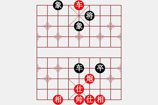 象棋棋譜圖片：李金山（攻擂者）先勝劉文斌（副擂主）2018.11.07 - 步數(shù)：120 