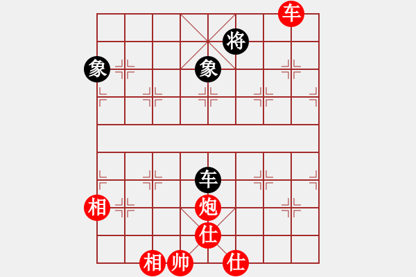 象棋棋譜圖片：李金山（攻擂者）先勝劉文斌（副擂主）2018.11.07 - 步數(shù)：170 