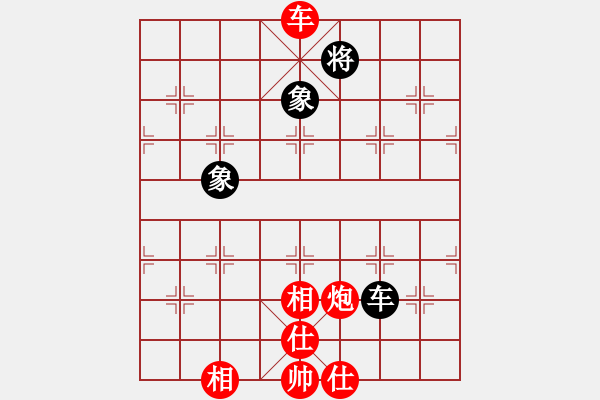 象棋棋譜圖片：李金山（攻擂者）先勝劉文斌（副擂主）2018.11.07 - 步數(shù)：180 