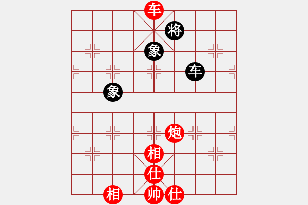 象棋棋譜圖片：李金山（攻擂者）先勝劉文斌（副擂主）2018.11.07 - 步數(shù)：190 