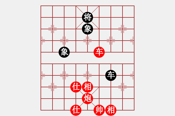 象棋棋譜圖片：李金山（攻擂者）先勝劉文斌（副擂主）2018.11.07 - 步數(shù)：220 