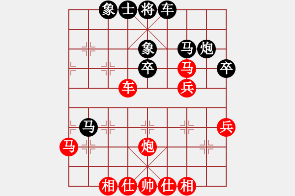 象棋棋譜圖片：李金山（攻擂者）先勝劉文斌（副擂主）2018.11.07 - 步數(shù)：50 