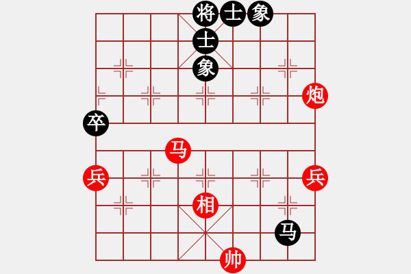 象棋棋譜圖片：小亮-勝-QQ棋友(中炮對反宮馬) - 步數(shù)：100 