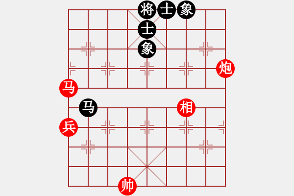 象棋棋譜圖片：小亮-勝-QQ棋友(中炮對反宮馬) - 步數(shù)：110 