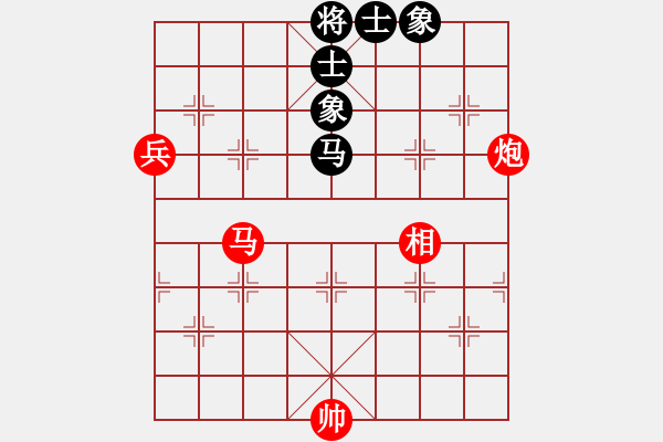 象棋棋譜圖片：小亮-勝-QQ棋友(中炮對反宮馬) - 步數(shù)：120 