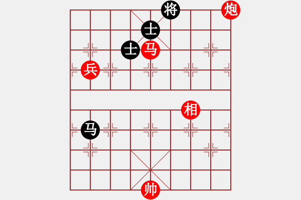 象棋棋譜圖片：小亮-勝-QQ棋友(中炮對反宮馬) - 步數(shù)：140 