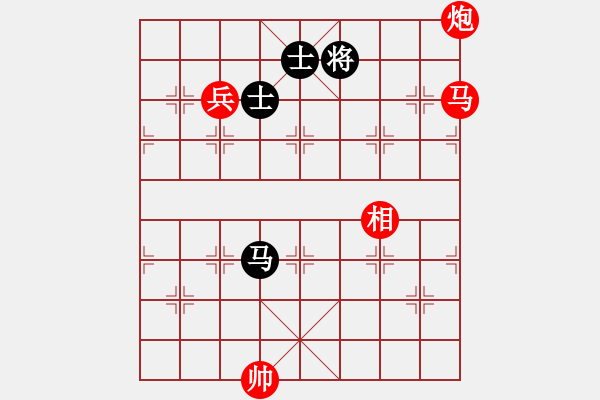 象棋棋譜圖片：小亮-勝-QQ棋友(中炮對反宮馬) - 步數(shù)：150 