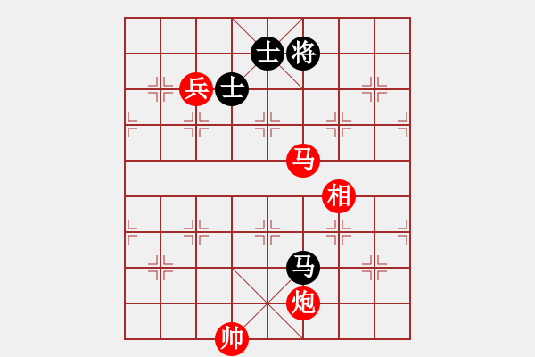 象棋棋譜圖片：小亮-勝-QQ棋友(中炮對反宮馬) - 步數(shù)：160 