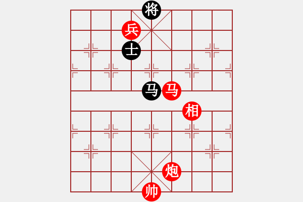 象棋棋譜圖片：小亮-勝-QQ棋友(中炮對反宮馬) - 步數(shù)：170 