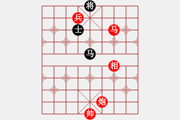 象棋棋譜圖片：小亮-勝-QQ棋友(中炮對反宮馬) - 步數(shù)：171 