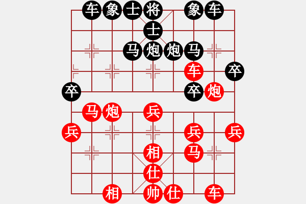 象棋棋譜圖片：崔巖       先勝 馮明光     - 步數(shù)：50 