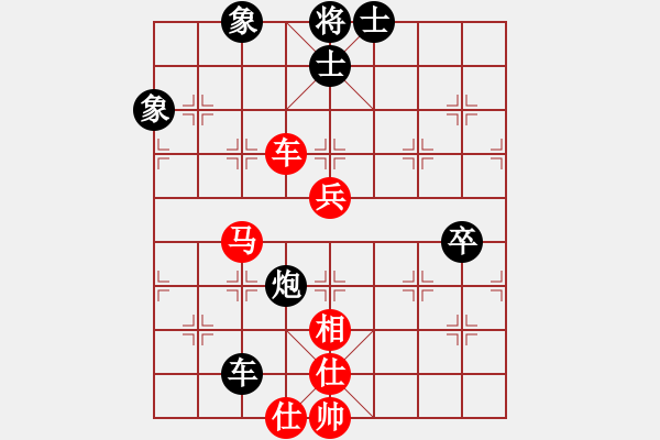 象棋棋谱图片：星月绝杀(5段)-和-成都龙舟路(6段) - 步数：100 