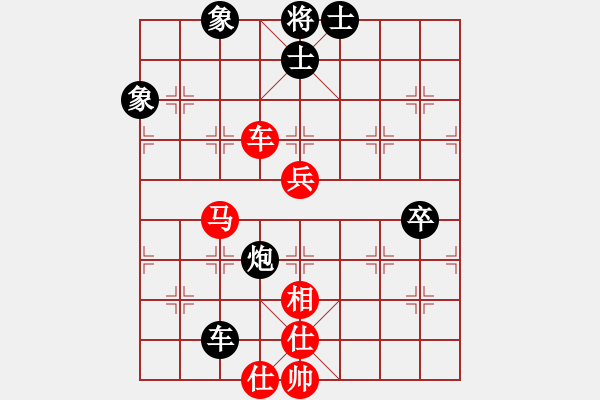 象棋棋譜圖片：星月絕殺(5段)-和-成都龍舟路(6段) - 步數(shù)：100 