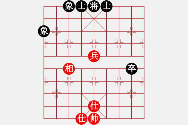 象棋棋谱图片：星月绝杀(5段)-和-成都龙舟路(6段) - 步数：105 