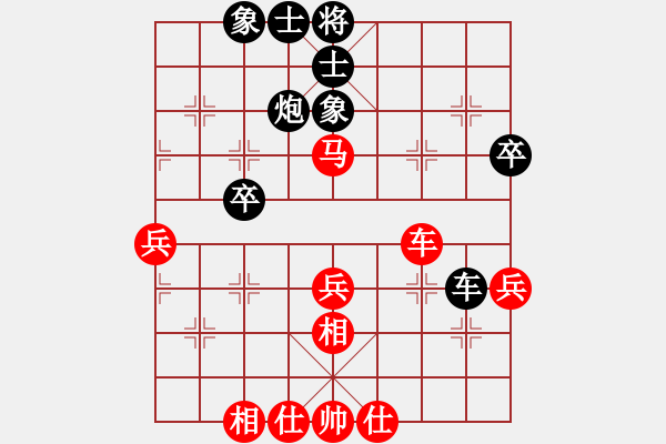 象棋棋谱图片：星月绝杀(5段)-和-成都龙舟路(6段) - 步数：60 