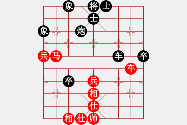 象棋棋谱图片：星月绝杀(5段)-和-成都龙舟路(6段) - 步数：80 