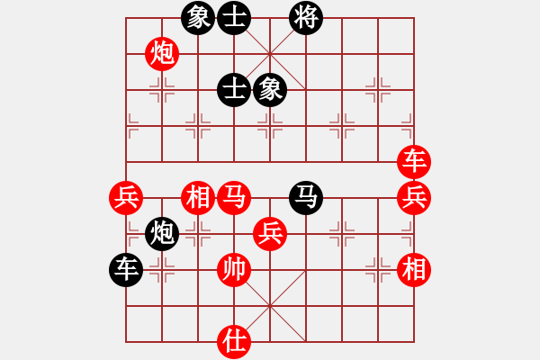 象棋棋譜圖片：春風(fēng)(1段)-勝-吃魚魚(6段) 五八炮對(duì)反宮馬 - 步數(shù)：100 