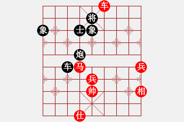 象棋棋譜圖片：春風(fēng)(1段)-勝-吃魚魚(6段) 五八炮對(duì)反宮馬 - 步數(shù)：120 